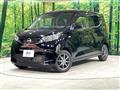 2024 Nissan DAYZ