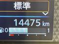 2024 Nissan DAYZ