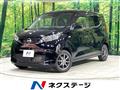 2024 Nissan DAYZ