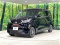 2024 Nissan DAYZ
