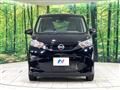 2024 Nissan DAYZ
