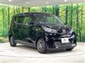 2024 Nissan DAYZ