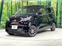 2024 Nissan DAYZ