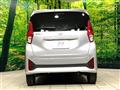 2023 Nissan DAYZ