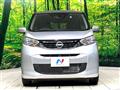 2023 Nissan DAYZ