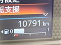 2024 Nissan DAYZ