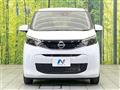 2024 Nissan DAYZ