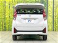 2024 Nissan DAYZ