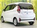 2024 Nissan DAYZ
