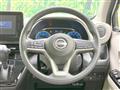 2024 Nissan DAYZ