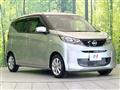 2025 Nissan DAYZ