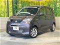 2025 Nissan DAYZ