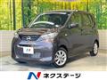2025 Nissan DAYZ