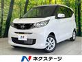 2026 Nissan DAYZ