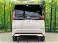 2024 Nissan ROOX