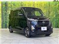 2025 Nissan ROOX