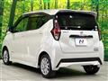 2019 Nissan DAYZ
