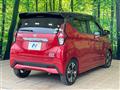 2019 Nissan DAYZ