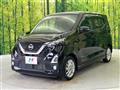 2019 Nissan DAYZ