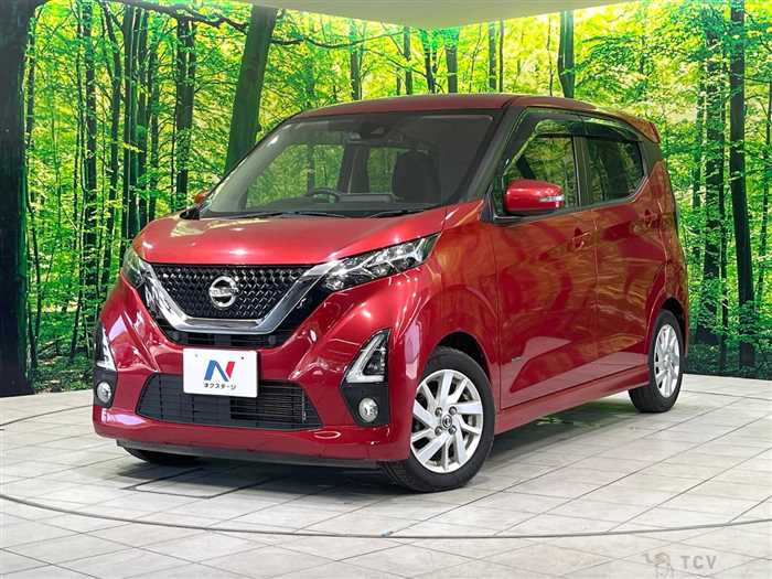 2019 Nissan DAYZ