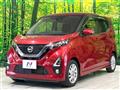 2019 Nissan DAYZ