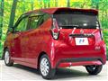 2019 Nissan DAYZ