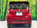 2019 Nissan DAYZ