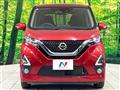 2019 Nissan DAYZ