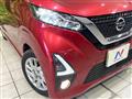 2019 Nissan DAYZ