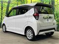 2019 Nissan DAYZ