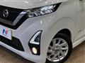 2019 Nissan DAYZ