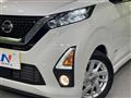 2020 Nissan DAYZ