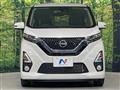 2020 Nissan DAYZ