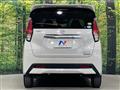 2020 Nissan DAYZ