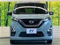 2020 Nissan DAYZ