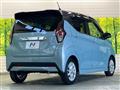 2020 Nissan DAYZ
