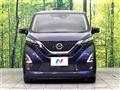 2020 Nissan DAYZ