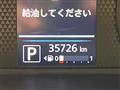 2020 Nissan DAYZ