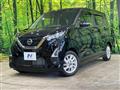 2021 Nissan DAYZ
