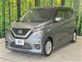 2021 Nissan DAYZ