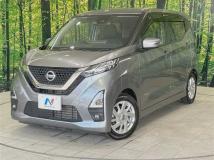 2021 Nissan DAYZ