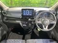 2021 Nissan DAYZ
