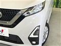 2021 Nissan DAYZ