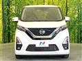 2021 Nissan DAYZ