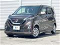2021 Nissan DAYZ