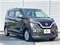 2021 Nissan DAYZ