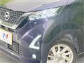 2022 Nissan DAYZ