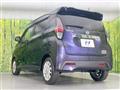 2022 Nissan DAYZ