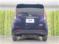2022 Nissan DAYZ