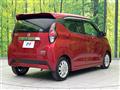 2022 Nissan DAYZ